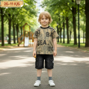 Костюм #23291341