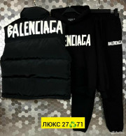 Спортивный костюм