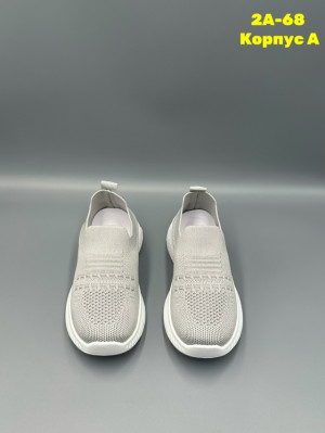 Артикул #23292155