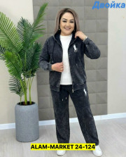 Спортивный костюм