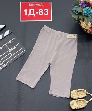 Артикул 23292294