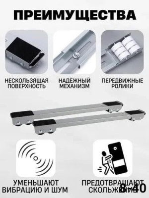 Артикул #23293335