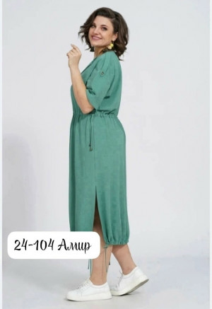 Платье #23293544