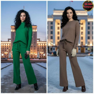 Артикул #23293662