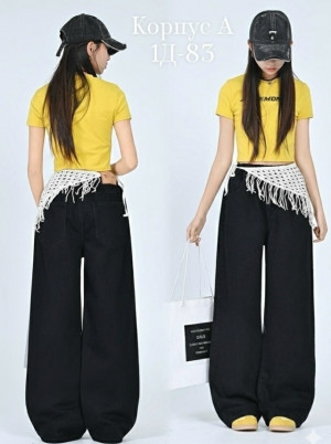 Джинсы #23293674