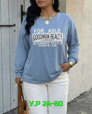 Рубашка #23293817