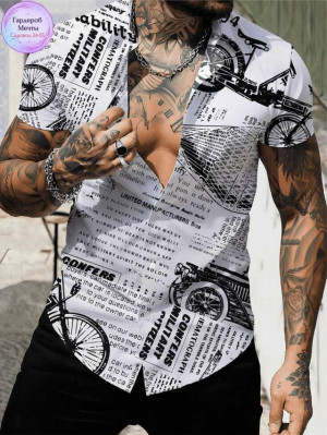 Рубашка #23293841