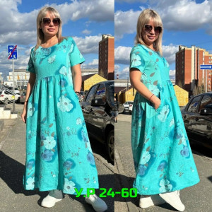 Платье #23294092