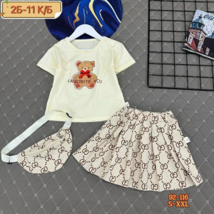 Костюм #23294143