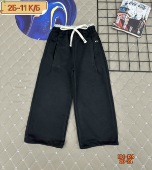 Штаны #23294220