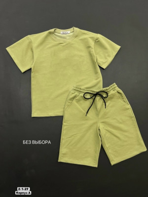 Костюм 23294433