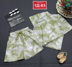 Костюм #23296134