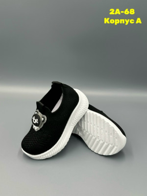 Артикул #23296180