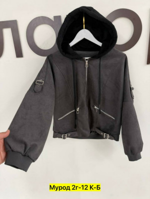 Артикул #23296249