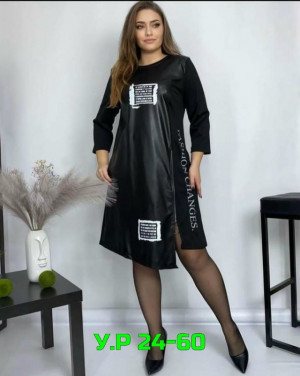 Платье #23296482