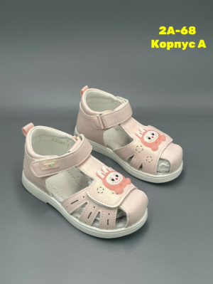 Сандалии #23296516