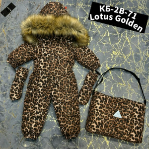 Комбинезон 23297325