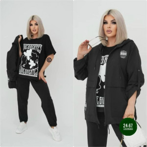 Артикул #23297338