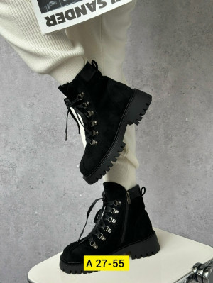 Ботинки #23297402