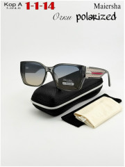 Солнцезащитные очки