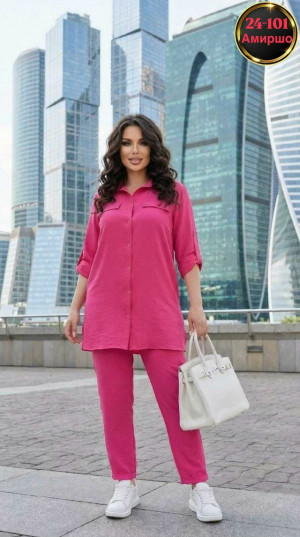 Артикул #23297501