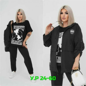 Артикул #23297557