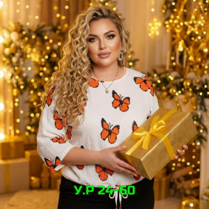 Артикул #23297726