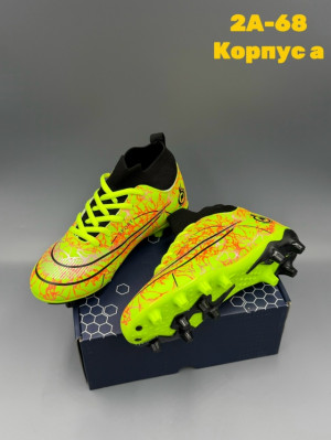 Артикул 23297772