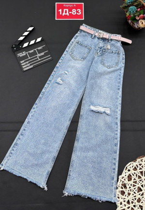 Джинсы 23298077