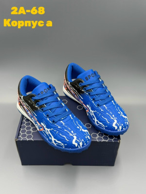 Артикул #23298498