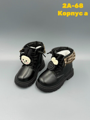 Ботинки #23298549