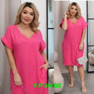 Платье #23298927