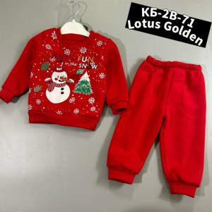 Костюм #23299042