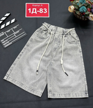 Джинсы 23301791