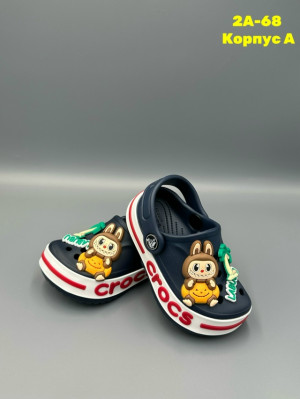 Тапки #23305074