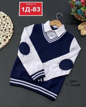 Артикул 23305260