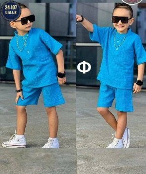 Костюм 23305327