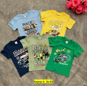 Футболка #23306740