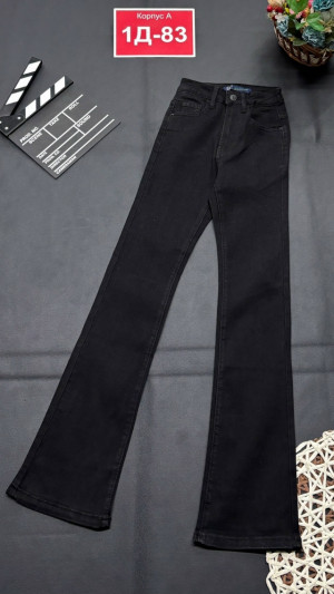Джинсы #23307523