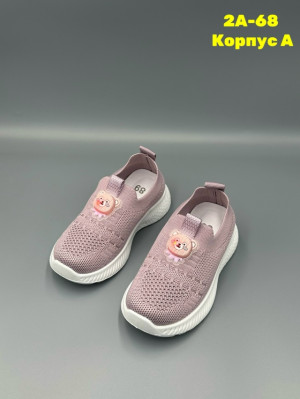 Кеды 23307704