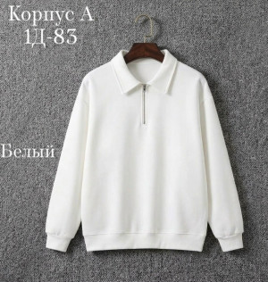 Толстовка #23308771