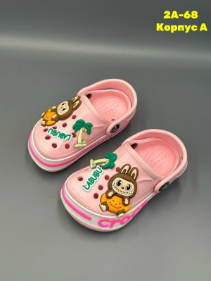 Тапки #23309198