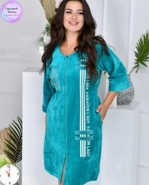 Халат #23309343