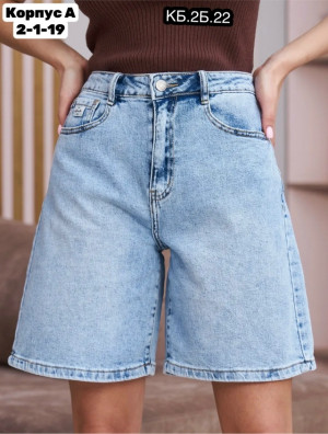Шорты #23310100