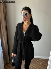 Кардиган