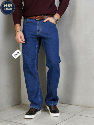 Джинсы #23310816