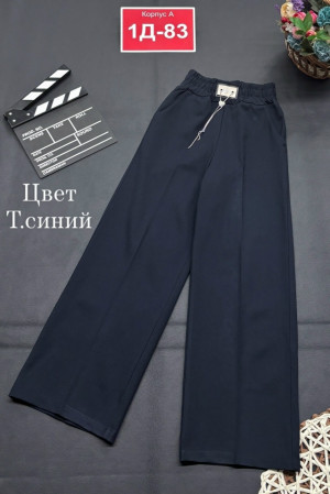 Штаны #23310887