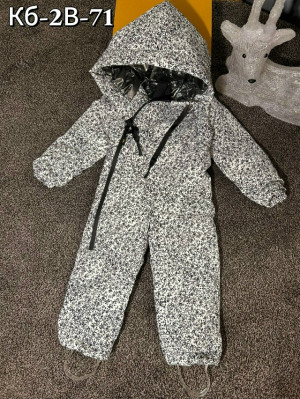 Комбинезон #23311315