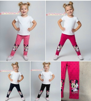 Леггинсы #23311612