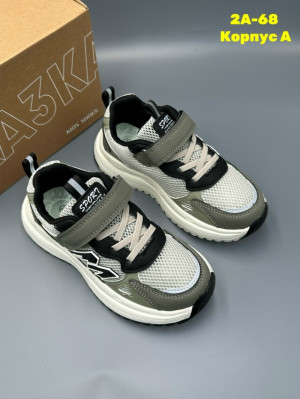 Кроссовки #23311694